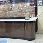 Hotel Mpr