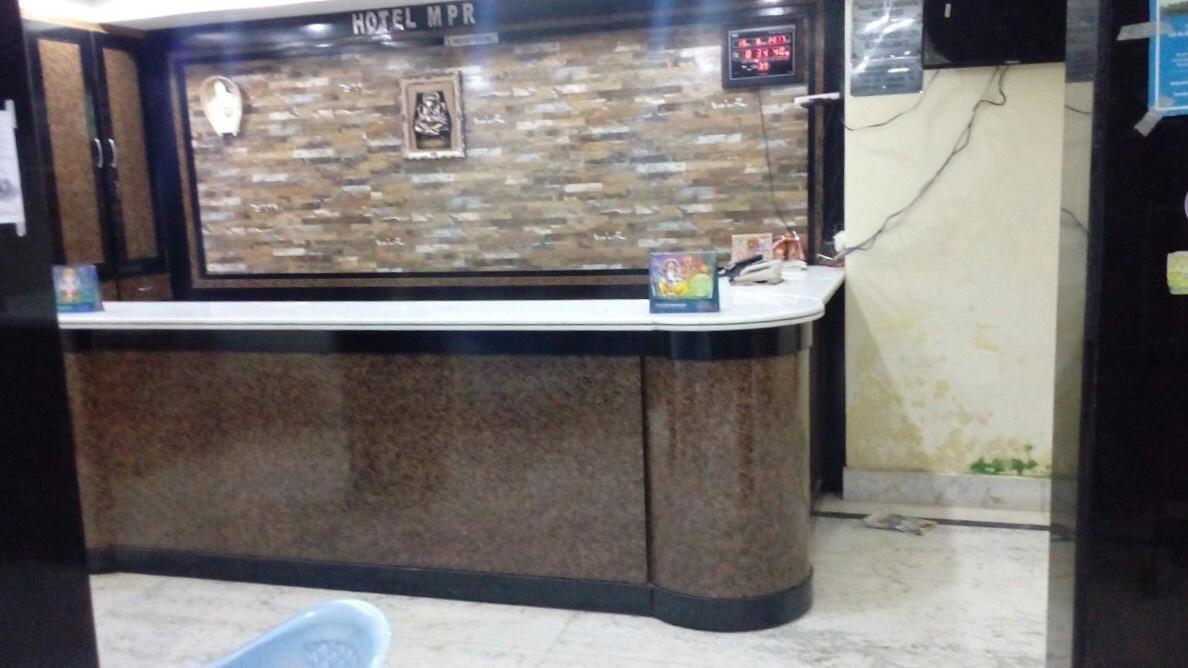 Mpr Hotel Digha (West Bengal)